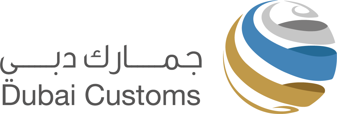 Dubai-Custom-LOGO-2