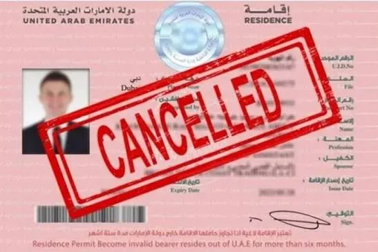 UAE residence cancellation and visa services